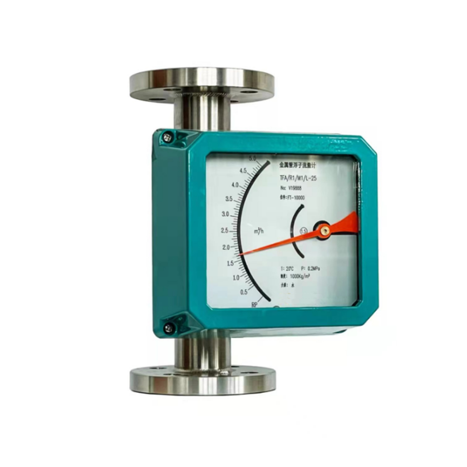 HFM400 Metallic Rotor Flowmeter