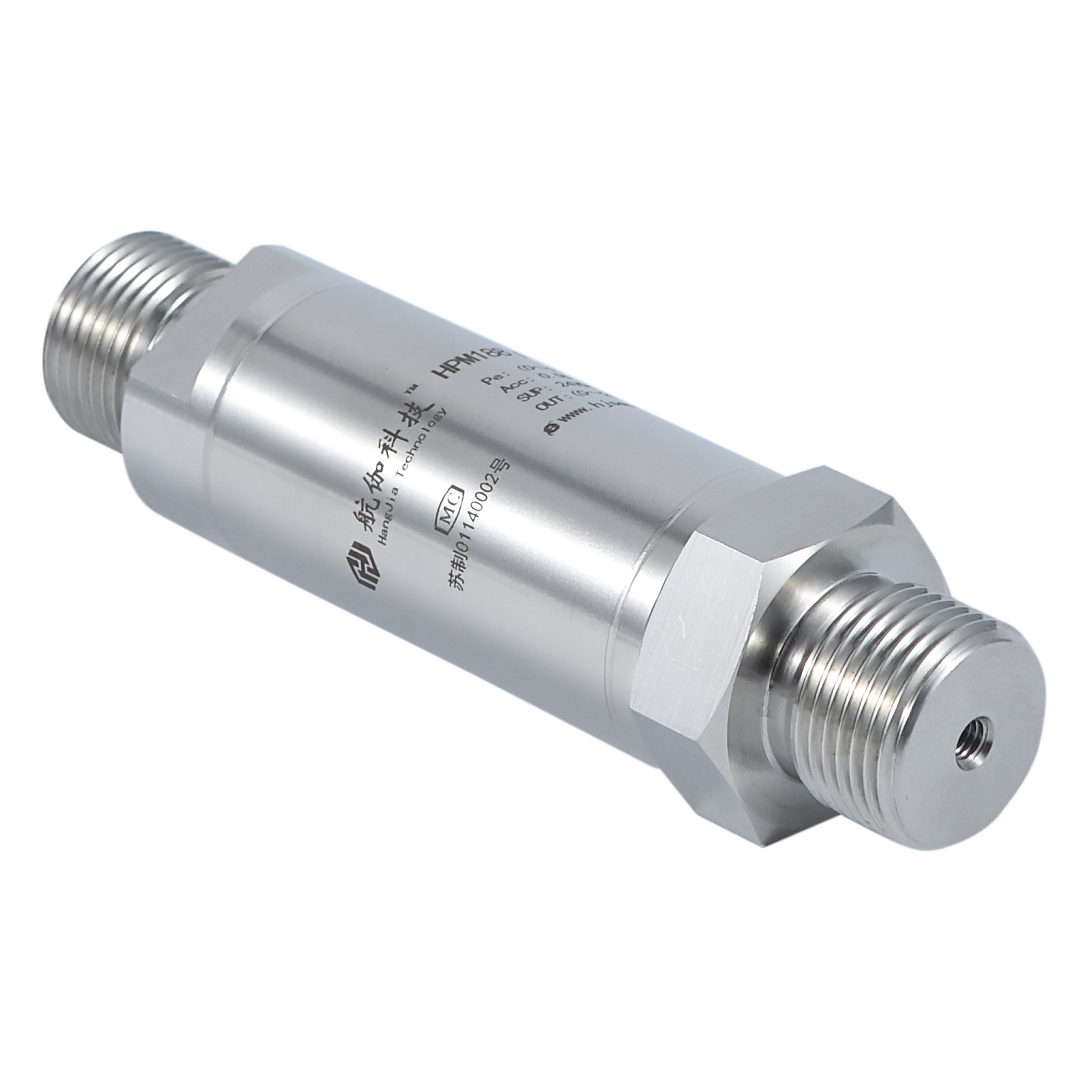 HPM188 4-20mA Voltage Output Explosion-proof Pressure Transmitter