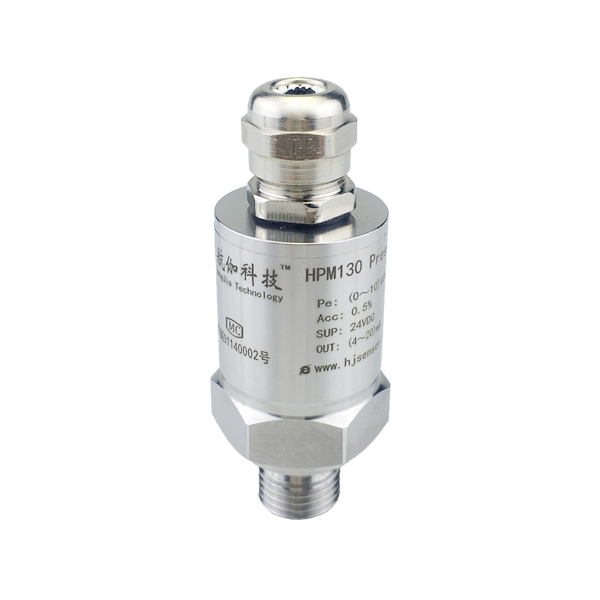 HPM130 Compact Pressure Transmitter