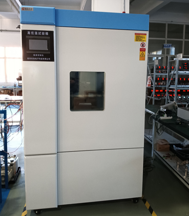 High &amp; Low Temperature Champer
