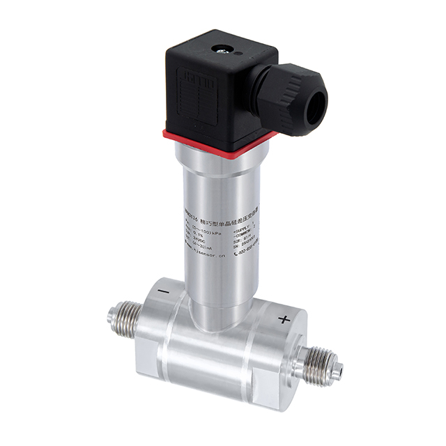 HPM3136 0-1kpa~3Mpa Monocrystalline Silicon Compact Differential Pressure Transmitter