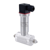 HPM3136 0-1kpa~3Mpa Monocrystalline Silicon Compact Differential Pressure Transmitter