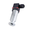 HPM10V Cost-effective 0-200Kpa Absolute Pressure Transmitter KF16 Connection