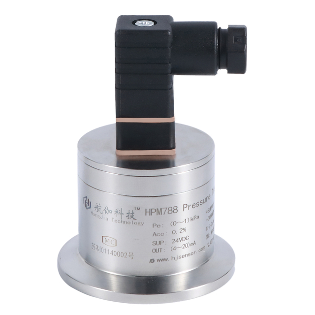 High Elasticity, Corrosion Resistance Ceramic Hygienic Pressure Transmitter HPM788