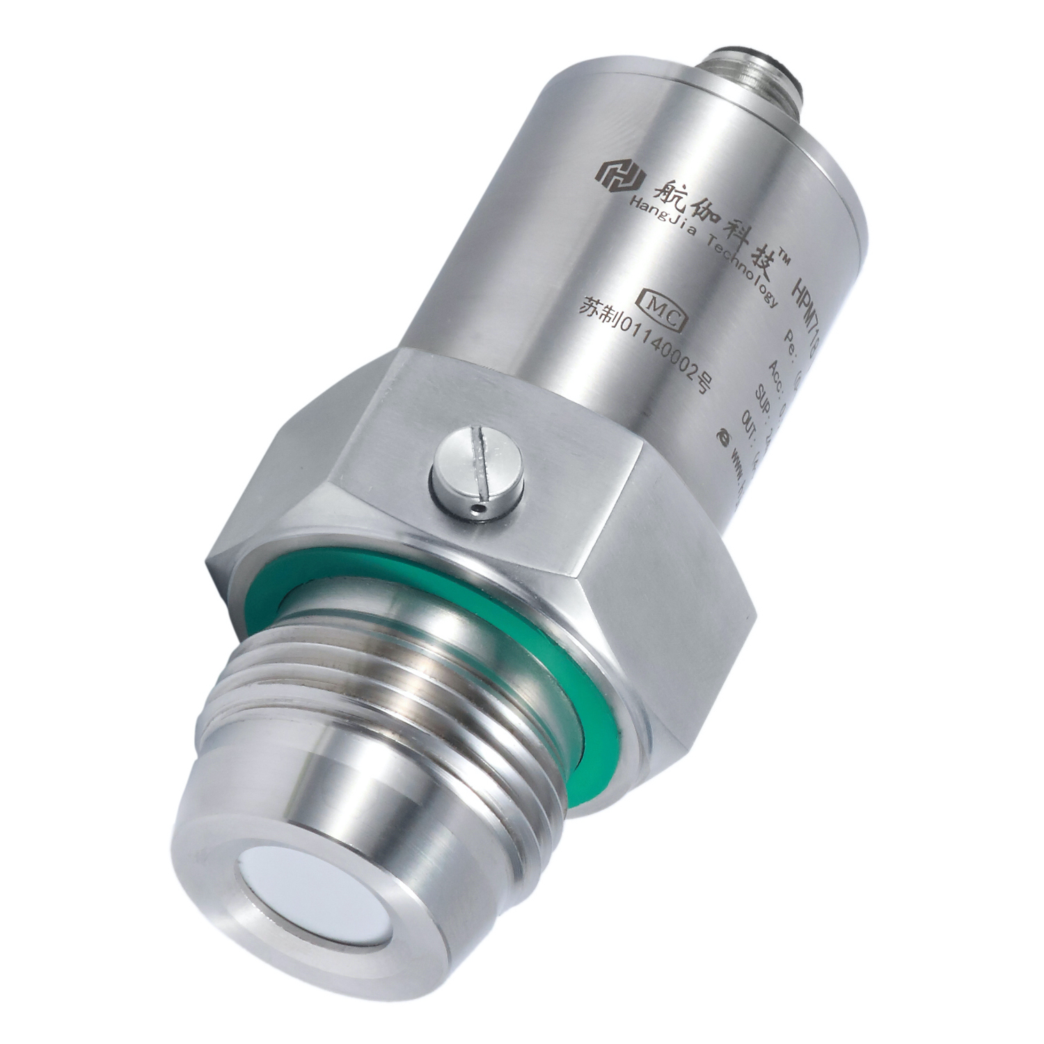 Hygienic Pressure Transmitter Application